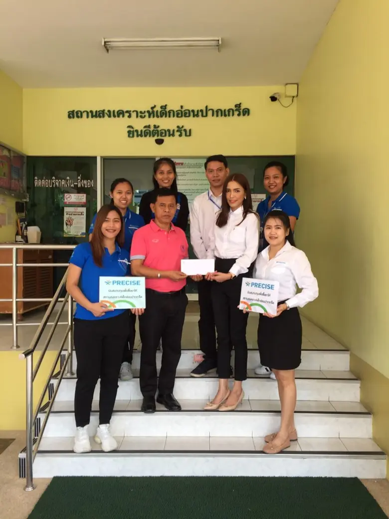 สายธุรกิจ Power Distribution and Energy M...