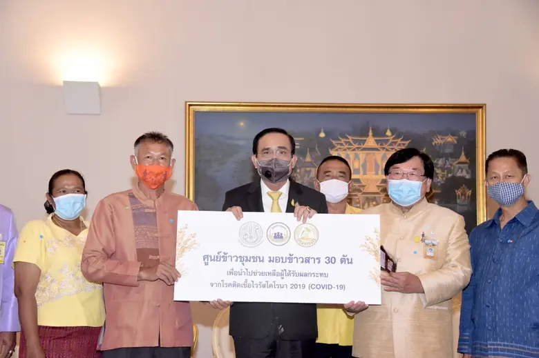 นายประภัตร โพธสุธน รัฐมนตรีช่วยว่าการกระท...