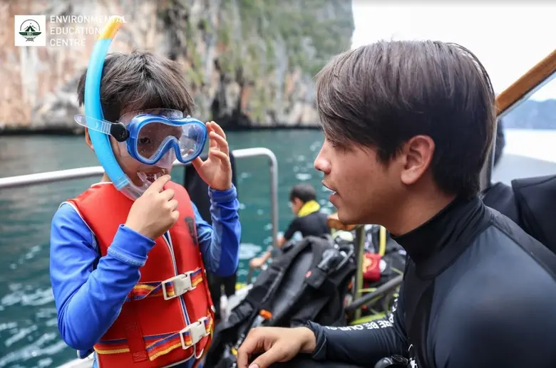 โครงการสิ่งแวดล้อมแห่งสหประชาชาติประกาศเป...