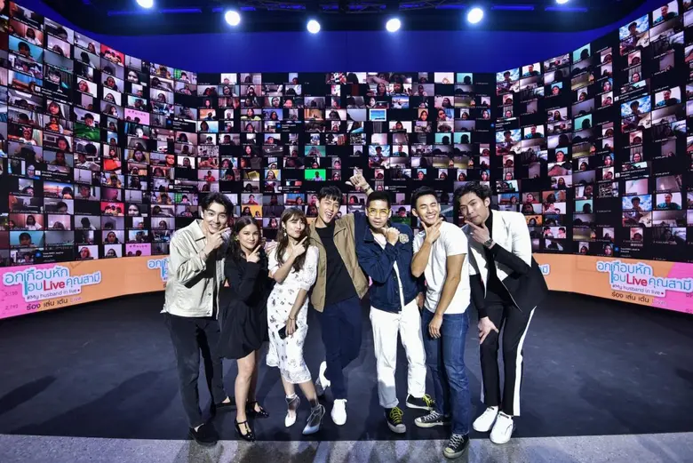 ช่อง 3 เปิดประสบการณ์รูปแบบใหม่เป็นที่เรี...