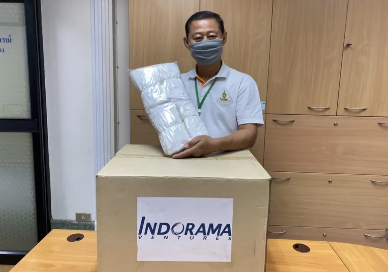 บริษัท อินโดรามา เวนเจอร์ส จำกัด (มหาชน) ...