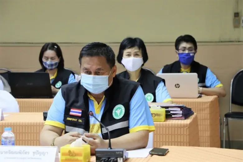 ที่ห้องประชุมร่มฉัตร ชั้น 2 สำนักงานสาธาร...