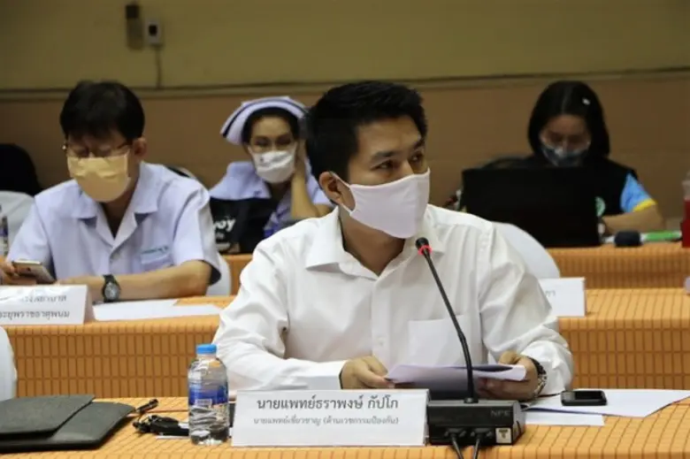 กก.โรคติดต่อฯ หารือผ่อนคลาย ระยะ 3 เจ๋ง.! เดือน ก.ค.นี้ นครพนมตรวจโควิดได้เอง