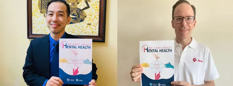 ดีเคเอสเอช ผู้นำด้านการให้บริการขยายตลาดโ...