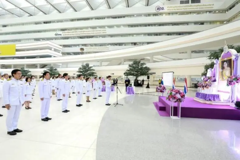 เนื่องในโอกาสวันเฉลิมพระชนมพรรษาสมเด็จพระ...