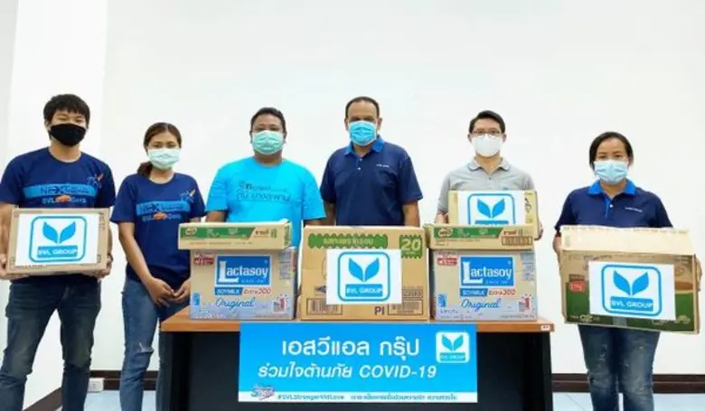SVL Group นำโดยนายอุดม สดใส กรรมการผู้จัด...