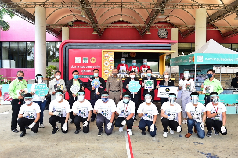 พล.ต.ท.เพิ่มพูน ชิดชอบ ผู้ช่วยผู้บัญชาการ...