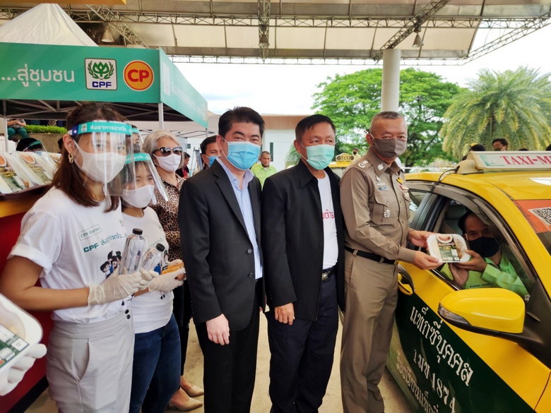 CPF ร่วมกับ สมาคมตำรวจ ส่งเสริมการเข้าถึงอาหารคุณภาพในโครงการส่งอาหารปลอดภัยจากใจ สู่ชุมชน เพื่อพี่น้องแท็กซี่ สู้ภัยโควิด-19