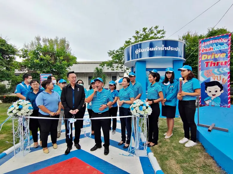 นายไพฑูรย์ พงษ์รอด ผู้จัดการการประปาส่วนภ...