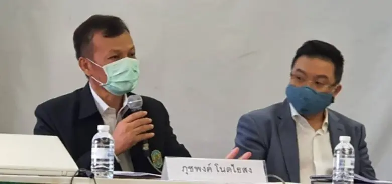 กระทรวงดิจิทัลฯ เตรียมคลอดประกาศมาตรการคุ...