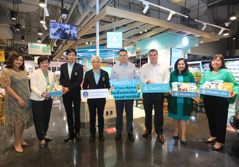 นายสเตฟาน คูม ประธานเจ้าหน้าที่บริหาร เซ็...