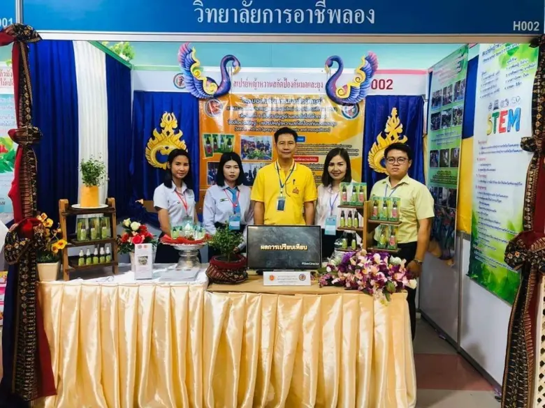 ปัจจุบันสถานการณ์โรคไข้เลือดออกมีแนวโน้มส...