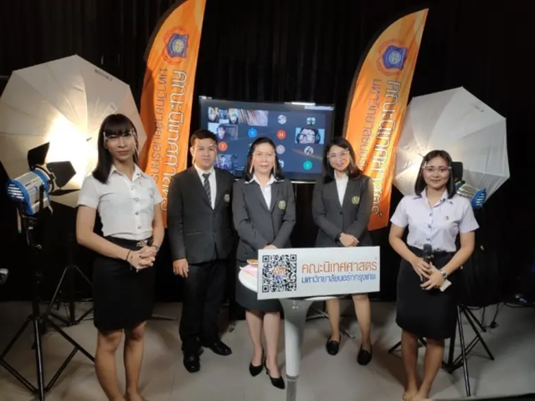 เมื่อวันที่ 6 มิถุนายน 2563 ดร.สุภารักษ์ ...