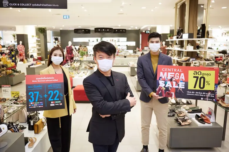 นายชูชัย สกุลเกิดสิน ผู้อำนวยการอาวุโสฝ่า...