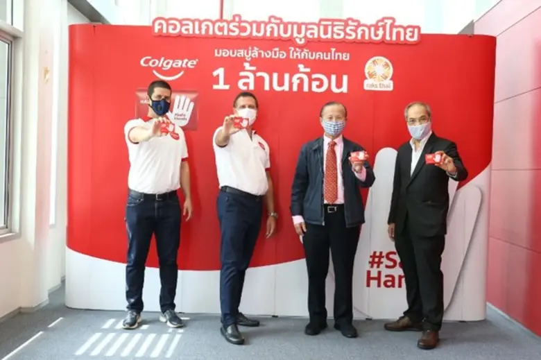 มูลนิธิรักษ์ไทยเตรียมแจกสบู่ล้านก้อน จากคอลเกต สนับสนุนโครงการ #SafeHands Challenge