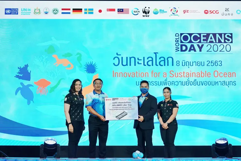 วันทะเลโลก 8 มิถุนายน 2563: ธุรกิจเคมิคอล...