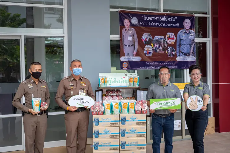 นายศตวรรษ หลักแหลม ผู้ช่วยกรรมการผู้จัดกา...