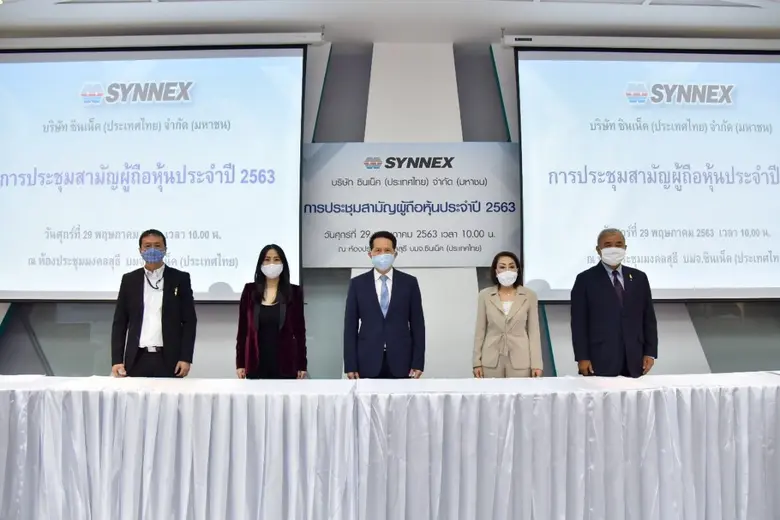 นายสุพันธุ์ มงคลสุธี (กลาง) ประธานกรรมการ...