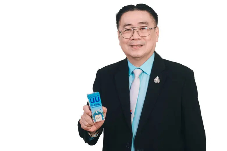 นายสุชาติ จริยาเลิศศักดิ์ รองผู้อำนวยการ ...