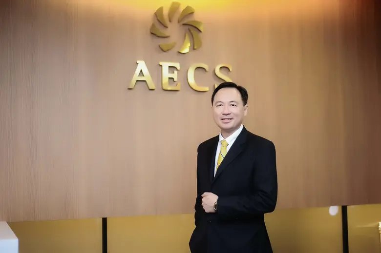 ก.ล.ต. ไฟเขียว บล.เออีซี ดำเนินธุรกิจได้ต...