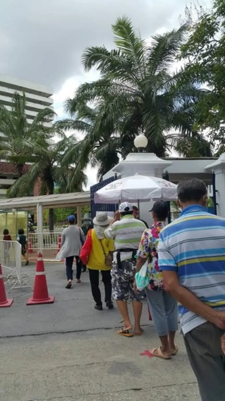 มหาวิทยาลัยศรีปทุม โดย ทีม SPU Care เปิดค...