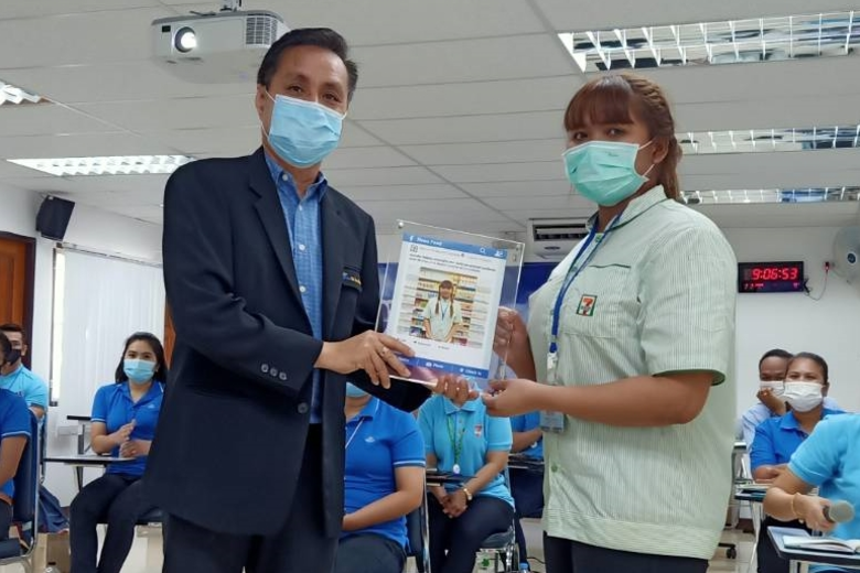 นายพิทักษ์ เพียรพิทักษ์ ผู้จัดการทั่วไปด้...