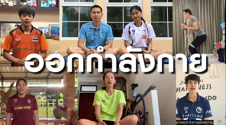 ในช่วงที่การระบาดของ COVID-19 ทำให้หลายคน...