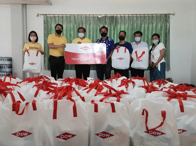 กลุ่มบริษัท ดาว ประเทศไทย (Dow) ผู้นำด้าน...