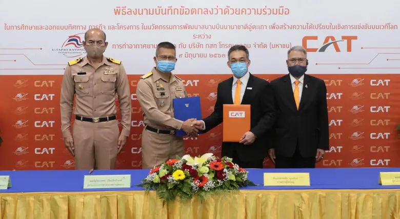 พันเอก สรรพชัย หุวะนันทน์ กรรมการผู้จัดกา...