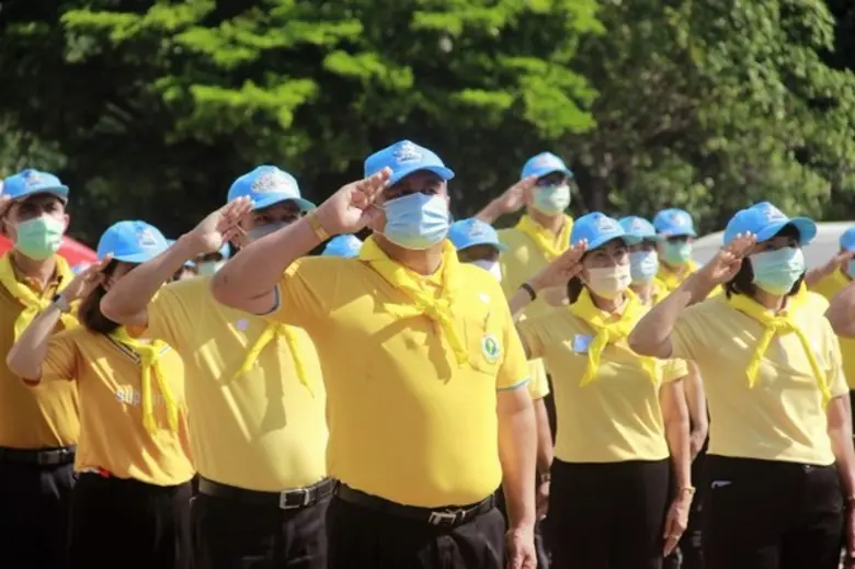 จังหวัดนครพนม จัดกิจกรรมจิตอาสา เนื่องในวันอานันทมหิดล 9 มิถุนายน 2563