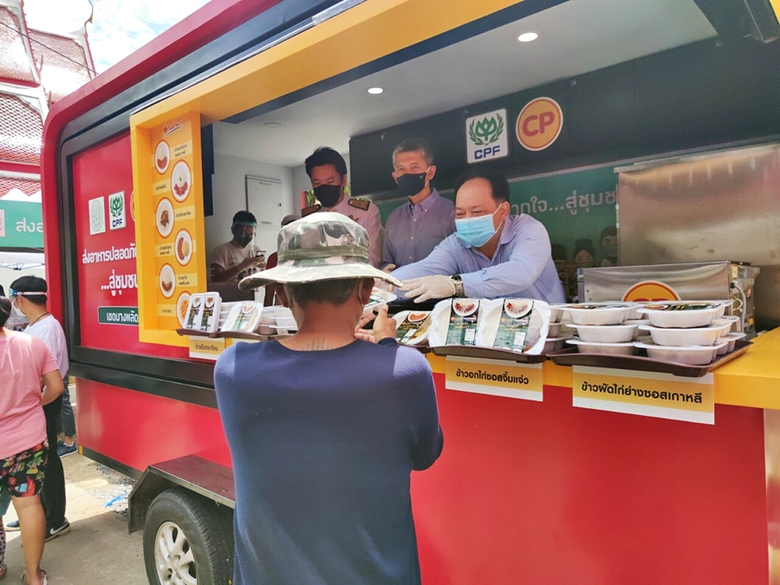 CPF เดินหน้าอาหารมั่นคง ส่งมอบอาหารปลอดภัย…สู่ชุมชน วัดภคินีนาถ วรวิหาร