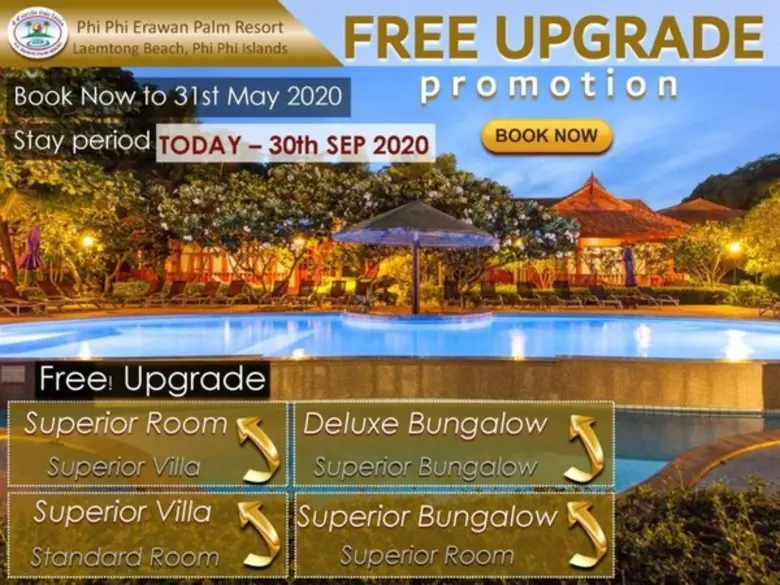 โปรเที่ยวไทย เดินทางท่องเที่ยว  ภูเก็ต – เกาะพีพี 3 วัน 2 คืน