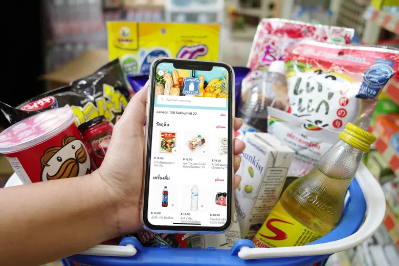 บริษัท สห ลอว์สัน จำกัด ผู้พัฒนาร้านสะดวก...