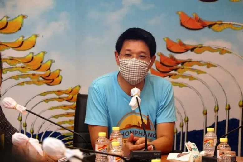 นายแพทย์จิณณพิภัทร ชูปัญญา นายแพทย์สาธารณ...