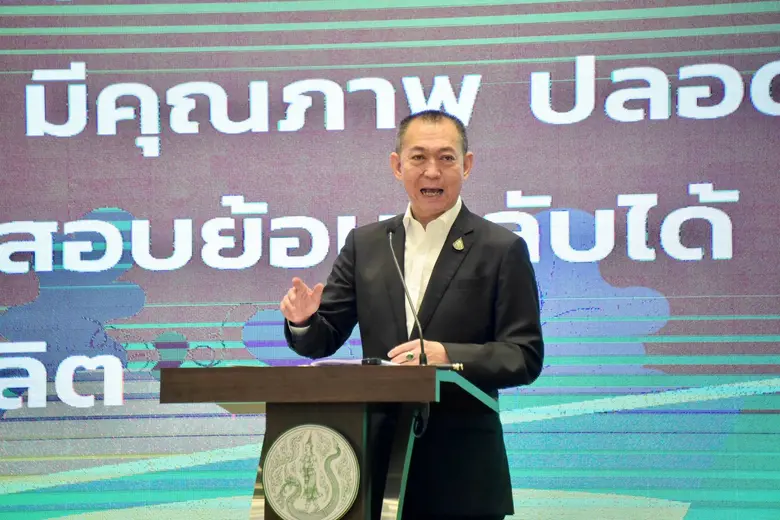 พาณิชย์-เกษตรฯ ร่วมแสดงวิสัยทัศน์ “เกษตรผ...