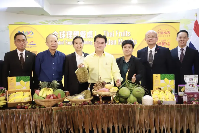 นายจุรินทร์ ลักษณวิศิษฏ์ รองนายกรัฐมนตรี ...