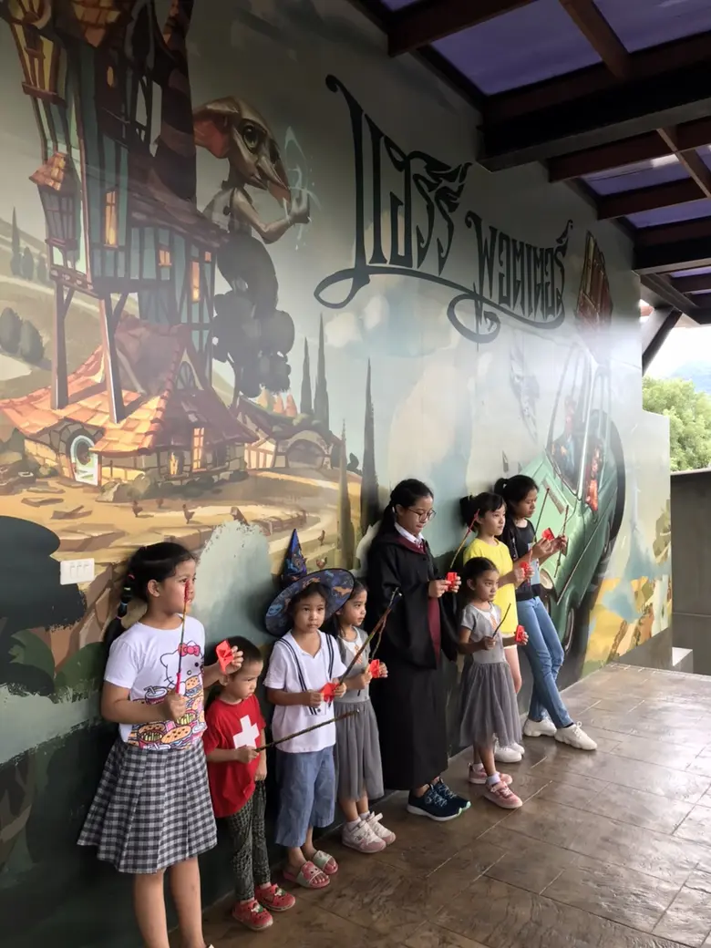 บริษัทนานมีบุ๊คส์ จำกัด รังสรรค์ Rain Tre...