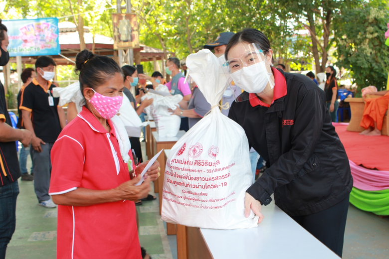 ภาพชินตาของพี่น้องชาวนครสวรรค์หรือผู้ที่ส...