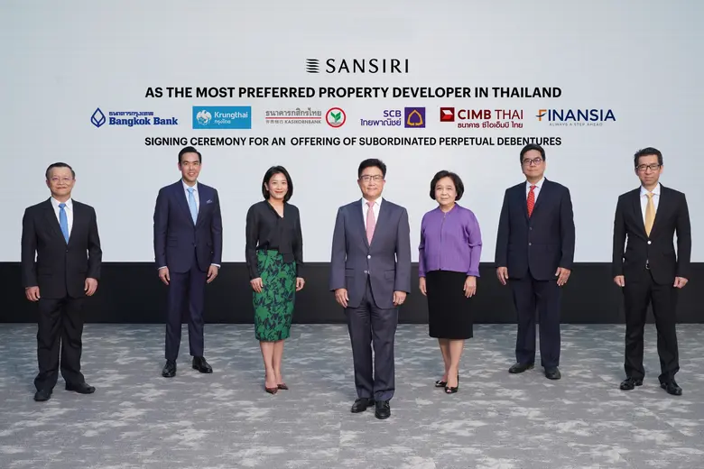 ครั้งแรก!! แสนสิริผนึก 6 สถาบันการเงิน เป...