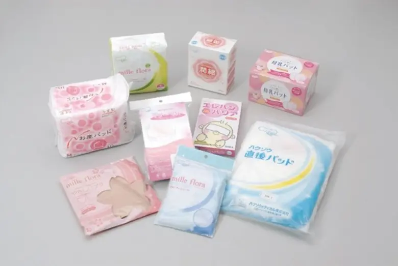 ฮาคุโซ เมดิคอล เอเชีย เตรียมเปิดฐานการผลิตแห่งใหม่ ที่นิคมอุตสาหกรรมดับบลิวเอชเอ ชลบุรี 2 ในปี 2564