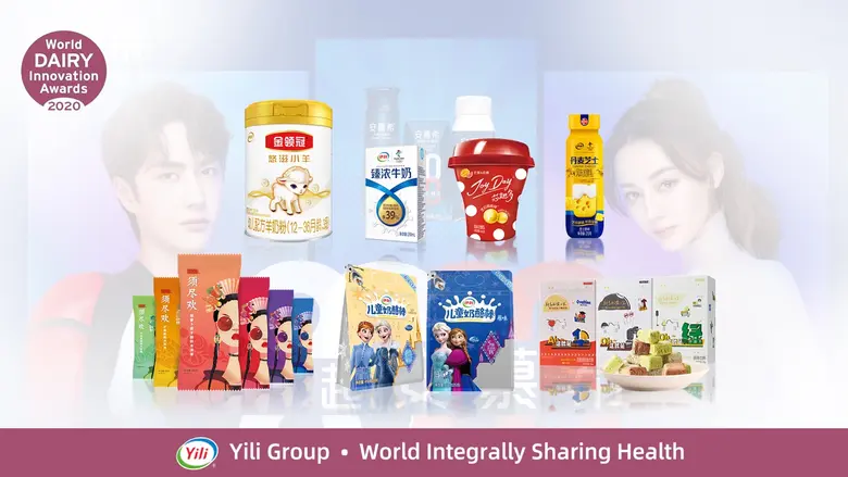 Chinese dairy giant Yili Group (SHA: 6008...