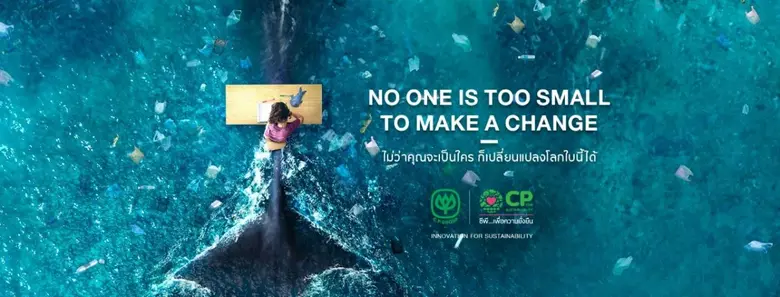 ในท่ามกลางสารพันปัญหาที่ถาโถมเข้ามาสู่สัง...