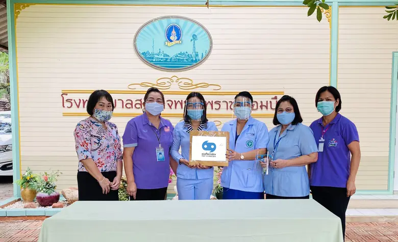 แพทย์หญิงผกาพันธุ์ เปี่ยมคล้า ผู้อำนวยการ...