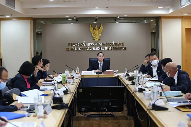 กรมส่งเสริมการค้าระหว่างประเทศ กระทรวงพาณ...