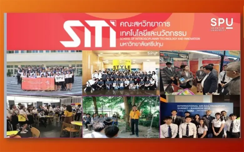 เมื่อเร็วๆ กระทรวงการอุดมศึกษา วิทยาศาสตร์ วิจัยและ...