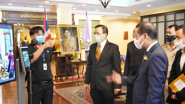 HIKVISION Thailand พร้อมด้วยพันธมิตร ร่วมบริจาคระบบตรวจวัดอุณหภูมิให้แก่กระทรวงศึกษาธิการ