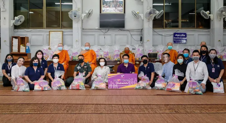 ฝน-นันทกา วรวณิชชานันท์ พิธีกรรายการไนน์เ...