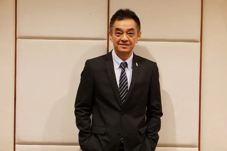 บริษัท เอ็น.ซี.ซี. เอ็กซิบิชั่น ออกาไนเซอ...