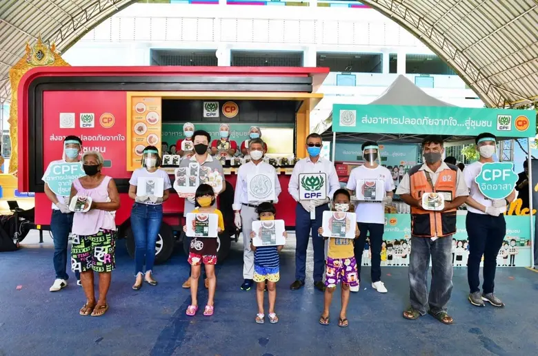 ดร.สมหมาย เตชะศิรินุกูล รองกรรมการผู้จัดก...