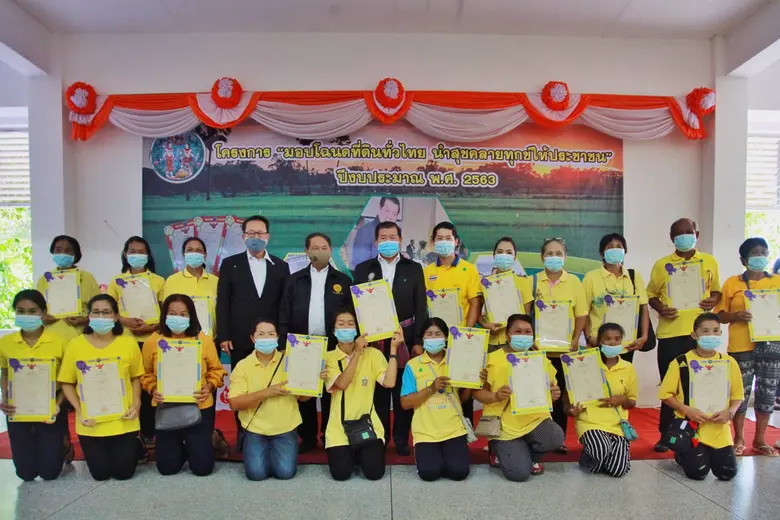 นายนิพนธ์ บุญญามณี รัฐมนตรีช่วยว่าการกระท...